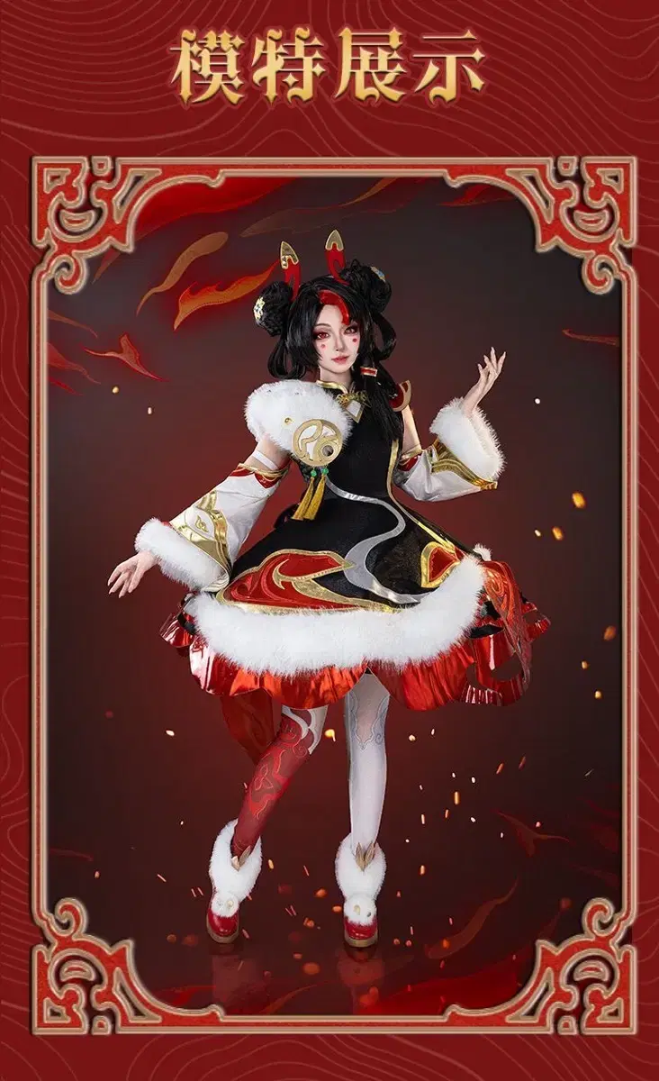 thumbnail-3